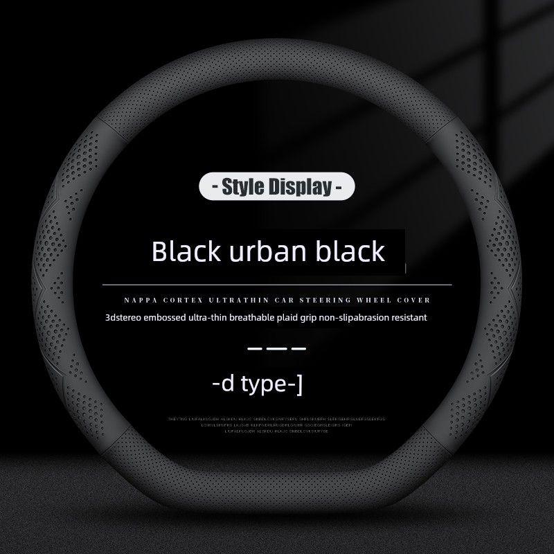 Steering Wheel Cover, Non-Slip, Sweat-Absorbent, Ultra-Thin, Round D-Shaped, Breathable, Universal for All Seasons, Genuine Leather, for Men and Women