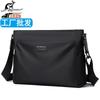 Briefcase En's Commute Waterof Small Backpack Ingle Shoulder Messenger Bag Usiness Backpack
