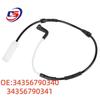 Brake Sensor Wires 34356790340/41 - Compatible with BMW E84