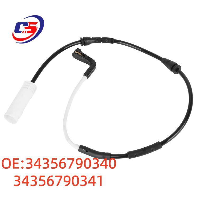 Brake Sensor Wires 34356790340/41 - Compatible with BMW E84