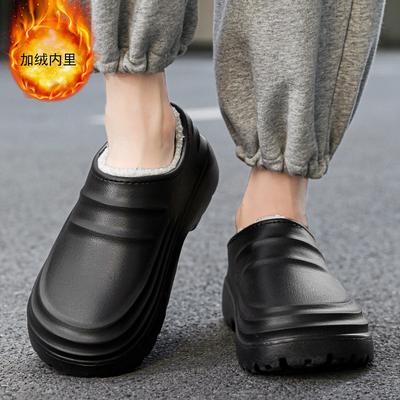 Ankelboots – Ankelboots