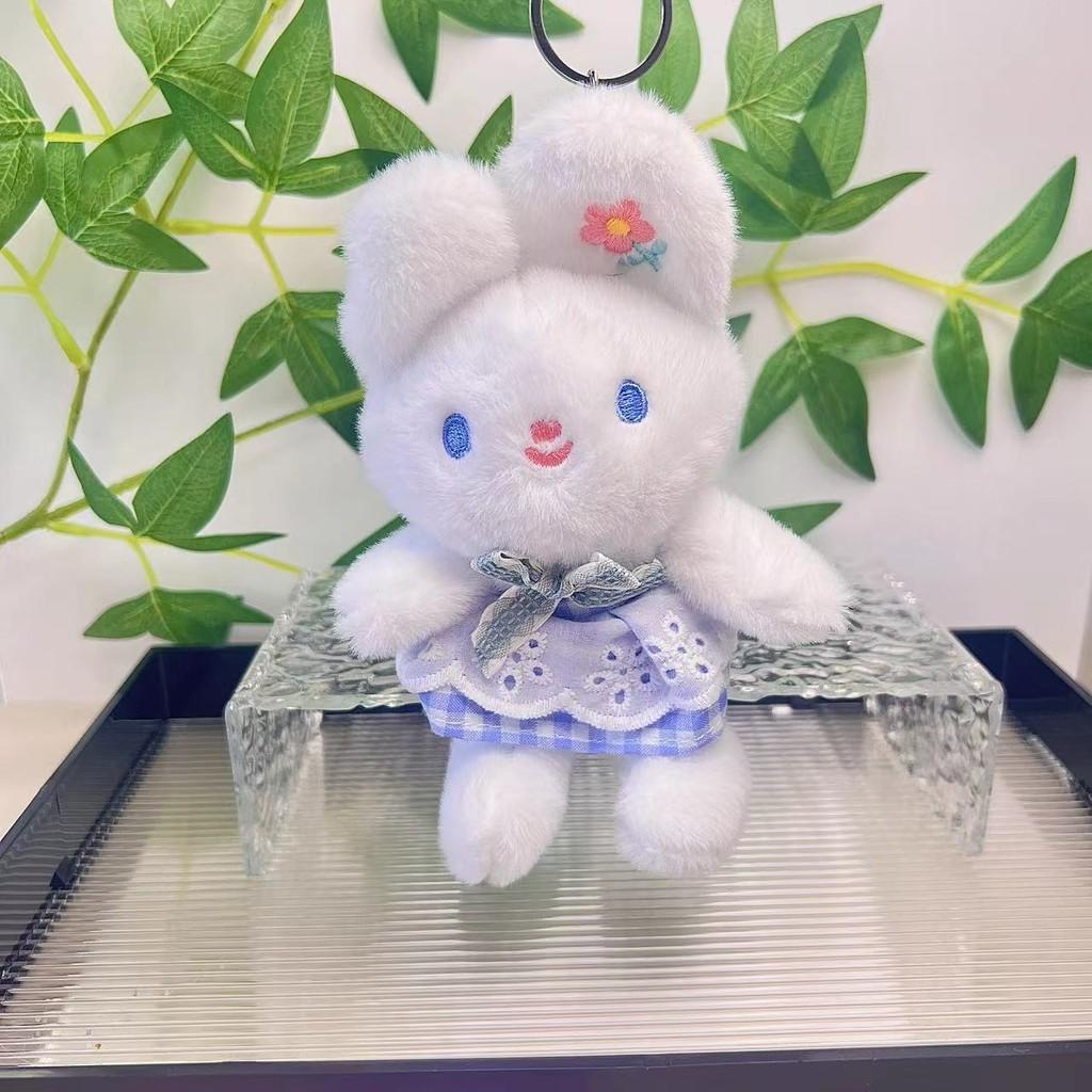 Charming Rabbit Plush Keychain Lovely Bunny Bag Pendant Cute Soft Toy For Ages All