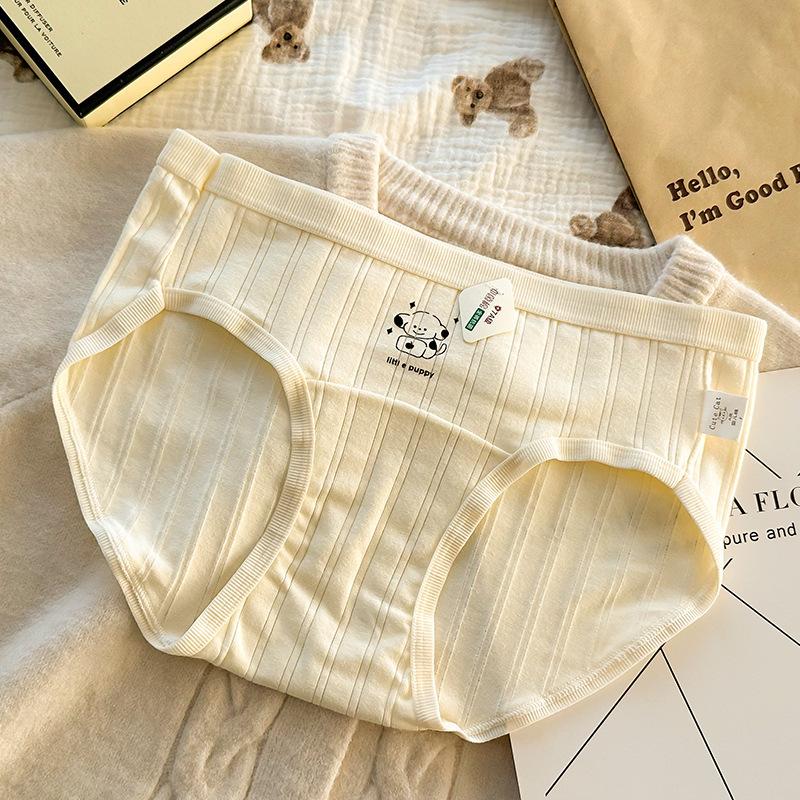 

Антибактериальные трусики средней посадки, приятные к коже, дышащие, из чистого хлопка, эластичные, с мультяшным рисунком, женские L