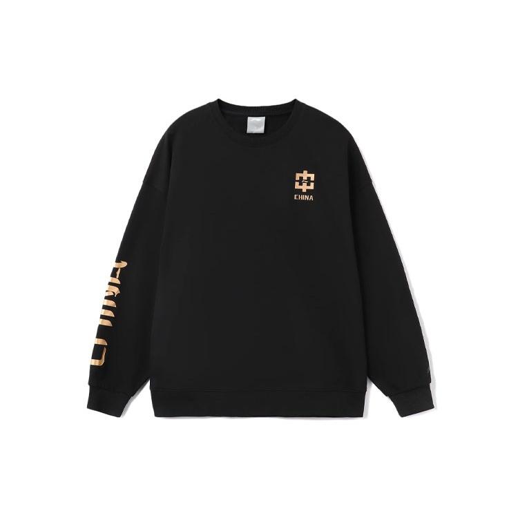Li-Ning Sports Fashion Series Printing Loose Round Neck Pullover Couple Style Black Men s AWDRB78-2 M