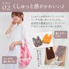 Daction Crinkled Eco No Available in and Yellow Bag, Small, Drawstring, Stylish, Cute, Shrinkable, Stretchable, Foldable, Popular, Compact, Folding,