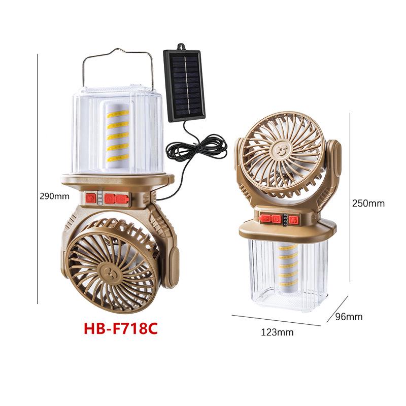 

Портативный двухрежимный солнечный кемпинговый фонарь с вентилятором и длительным временем работы от аккумулятора