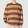 Nike Striped Sport Casual Crew Neck Pullover Long Sleeve Sweatshirt Men Tops Brown DV9147-259