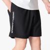 Under Armour Men's Summer Professional Training Woven Shorts