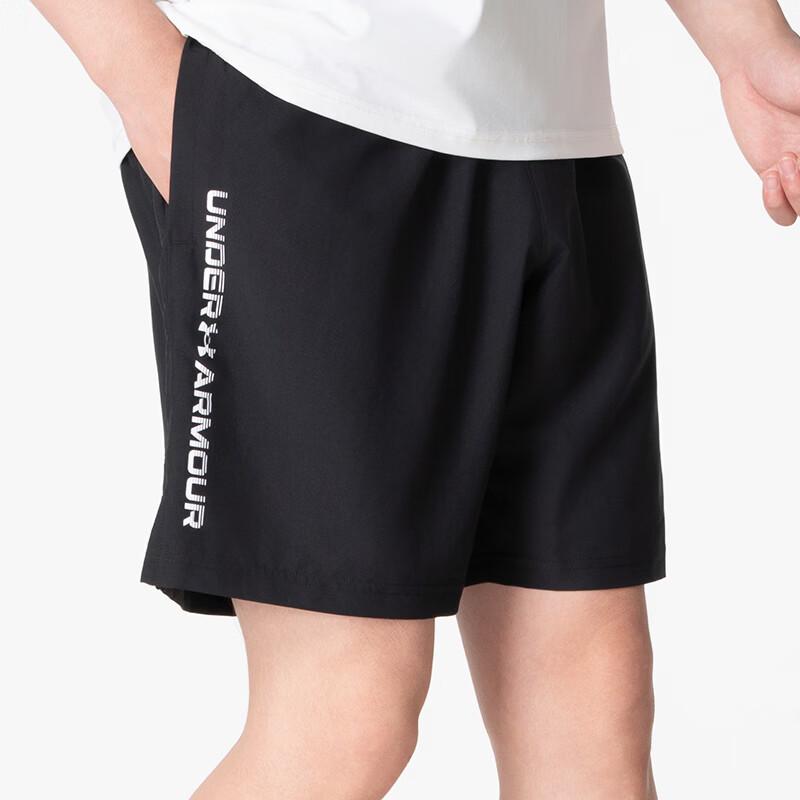 Under Armour Men's Summer Professional Training Woven Shorts