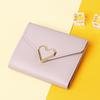 2025 Women's Tri-Fold Heart Coin Purse & Card Holder - Fashionable Mini Wallet for Students