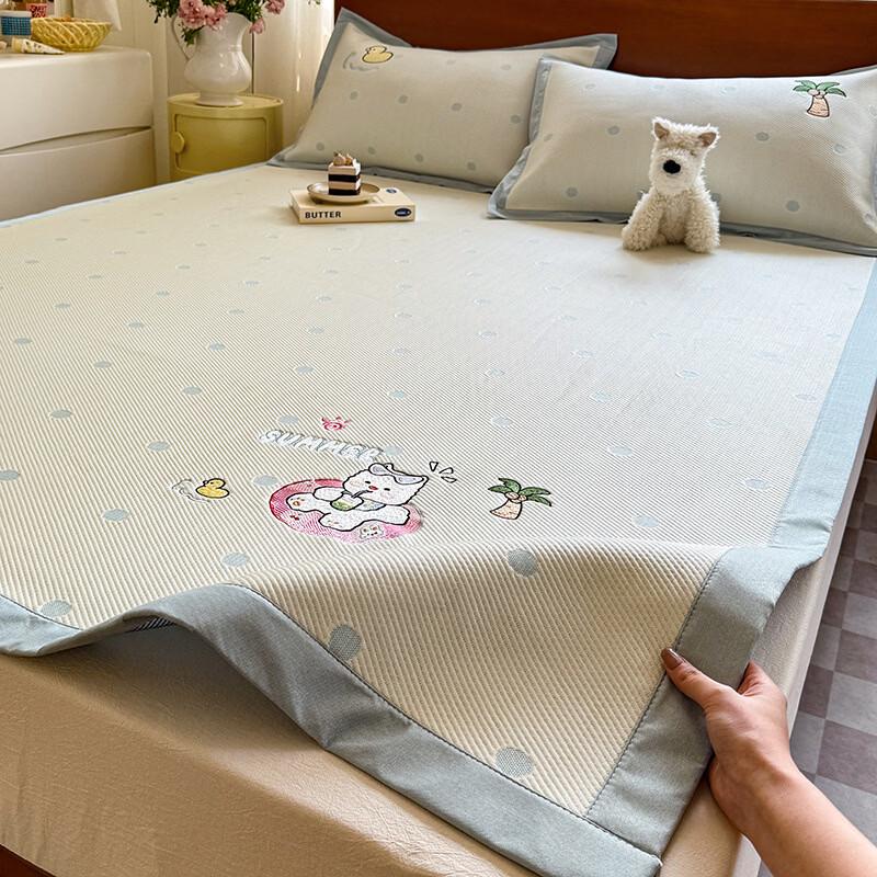 Hundun Washable Ice Silk Cooling Mat Set