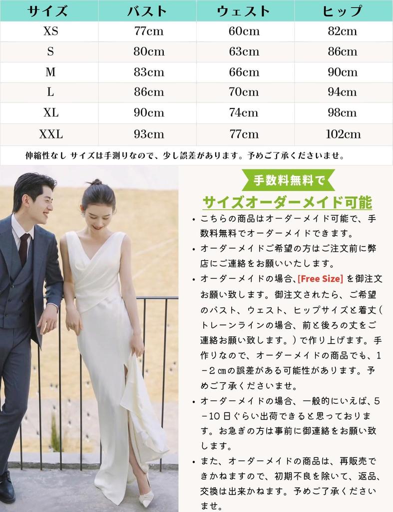 Formal White Wedding Party Evening Perfect for and Long Bridal Dress with Wedding Bridal [R-QINYUER] Dress, Dress, Dress, Dress, V-Neck Dress,