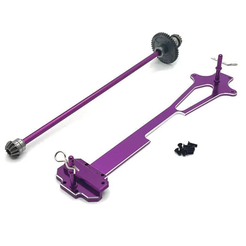 Drive Shaft Assembly Differential Second Floor for WLtoys 1/12 124016 124017 124018 124019 RIaarIo 1/12 Upgrade Parts  RC Car