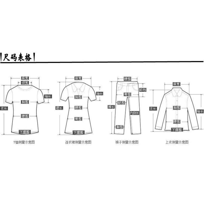 Women S Long Sleeve Stand Collar Solid Color Street Style Sweatshirt