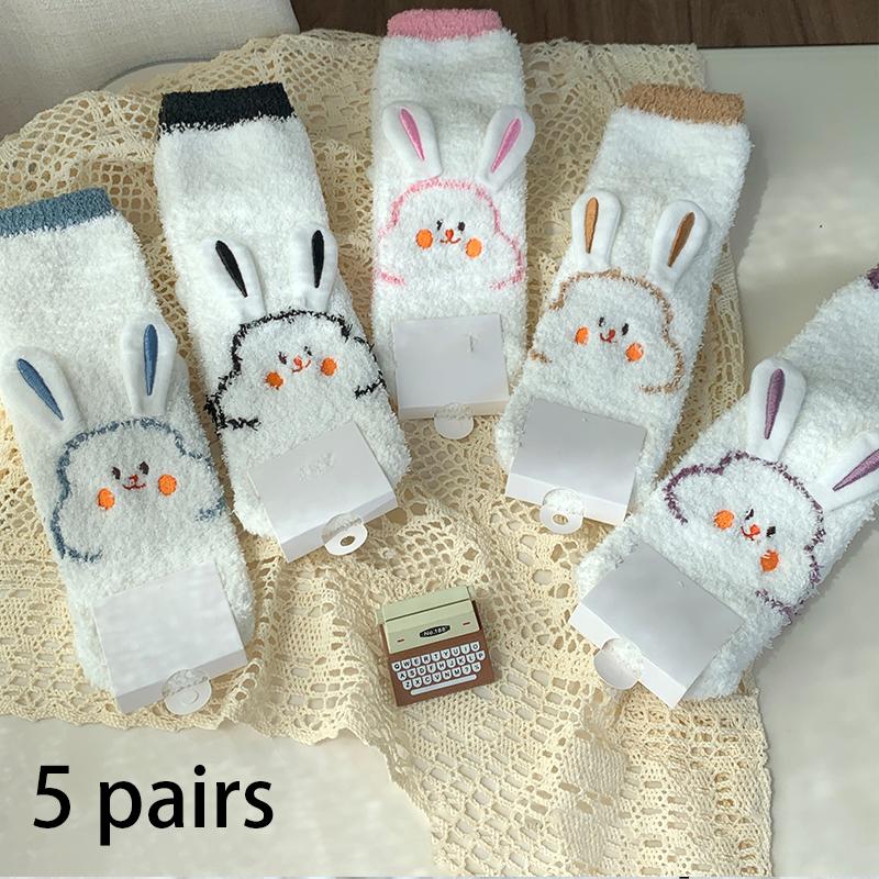 10 Pairs of WOMEN'S Cotton Socks, Casual Breathable Short Socks, and Girls' Cartoon Bear Low Cut Ankle Boat Socks