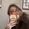The Very Hungry Caterpillar Phone Case For IPhone 17 16 15 14 13 12 Mini 11 Pro Plus Soft Silicone Cover
