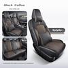 Universal Leather Car Seat Cushion for Sylphy - Four Seasons Full Cover