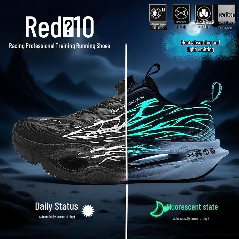Chitu 10PRO Carbon Plate Jogging Shoes - Teen and Men's Non-Slip with Shock Absorption