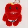 New Cute No. 9 Brainrot Game Peripheral Plush Toy
