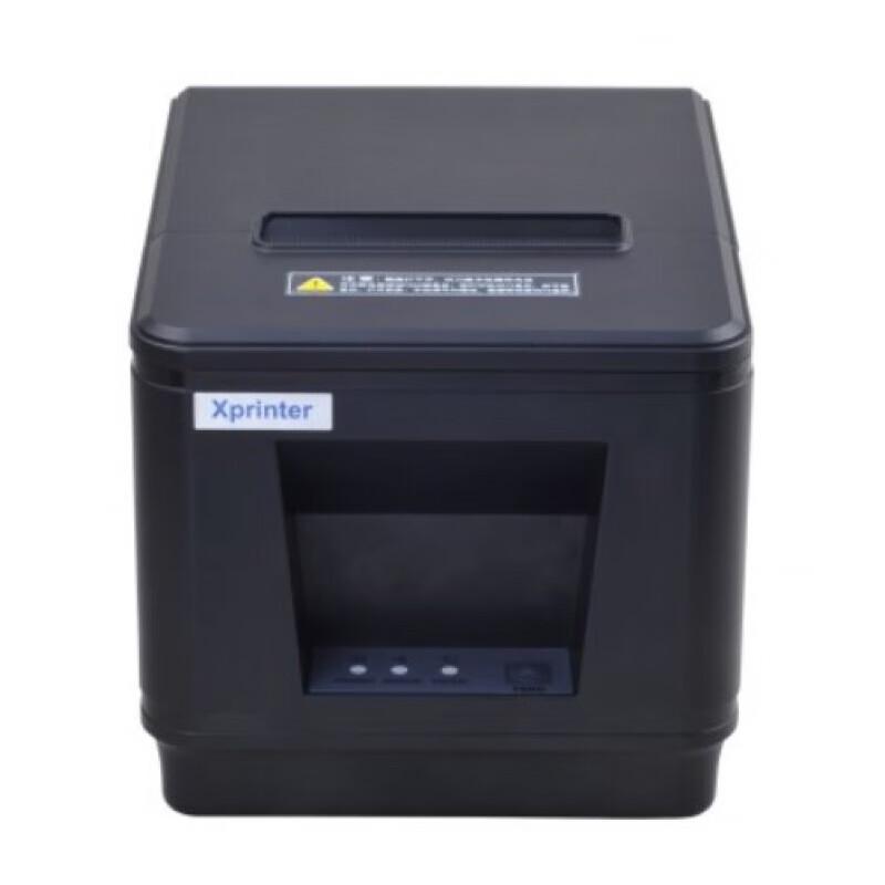 XINYE XP-A160H Thermal Receipt Printer CN plug (adapter included)