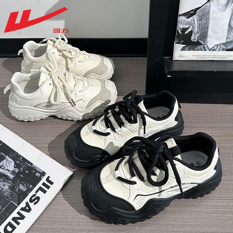 Women's shoes women's new autumn versatile ugly cute casual sports shoes hiking shoes women