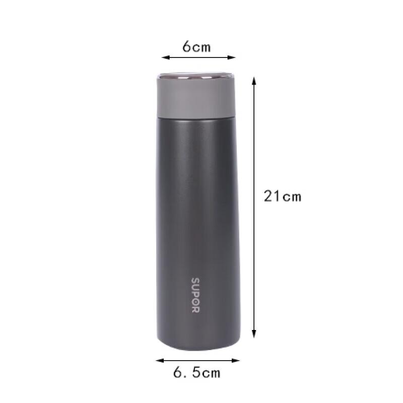 Supor Smart Temperature Display Vacuum Flask