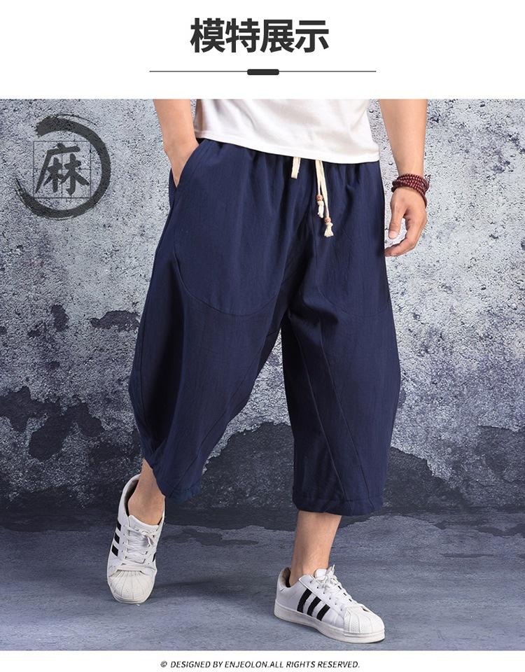 Summer new men's large-size cropped pants Chinese cotton and linen loose Harlan pants linen wide-leg pants