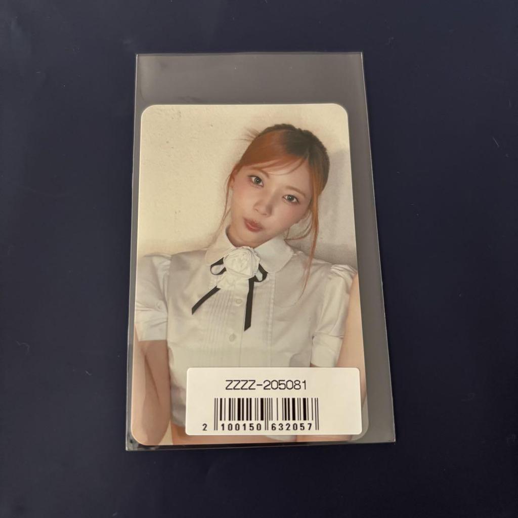 [USED] NiziU Mayuka Lakidro