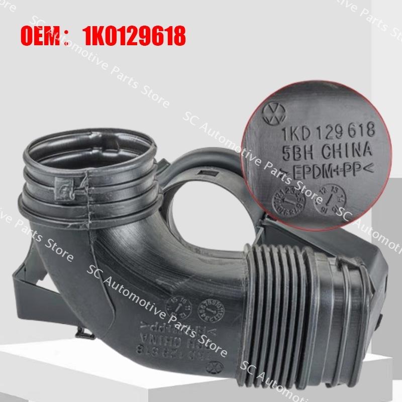 Tubo de admisión de aire del filtro de aire Catéter 1KD805962 1K0805971C 1K0129618 1K0805965D Para Bora Golf Mk6 1.4T Tubo de admisión de aire del filtro de aire Catéter