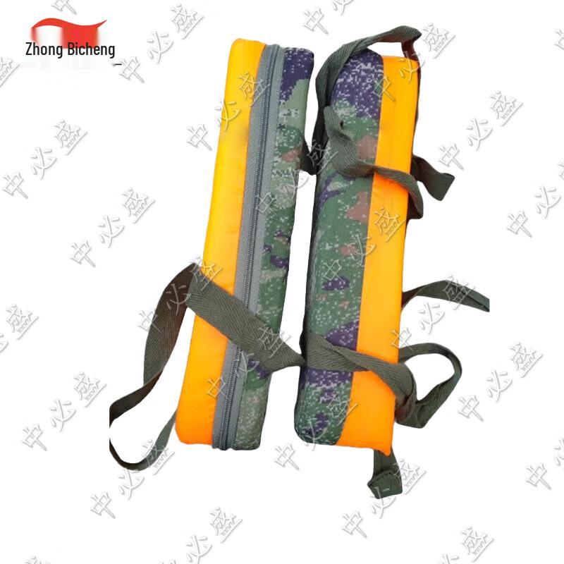 Zhongbisheng Sea Training & Rescue Bags