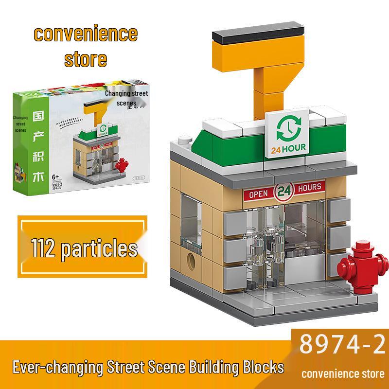 2025 Street Scene Lego-Compatible Architecture Model: Educational Assembly Toy for Kids and Boys