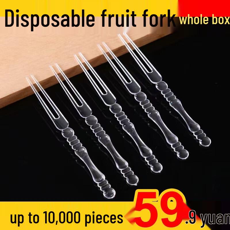 Zhaoran Engångs Gröna Hjärtformade Fruktgafflar - 10 000 stycken