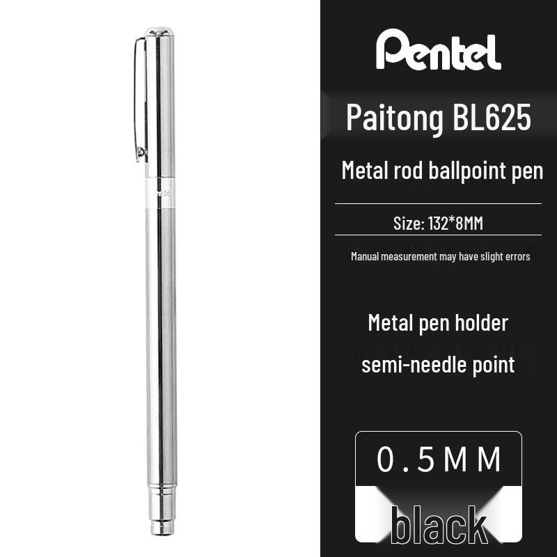 Гелевая шариковая ручка Pentel Paitong 0,5 мм, стальной корпус для деловых подписей