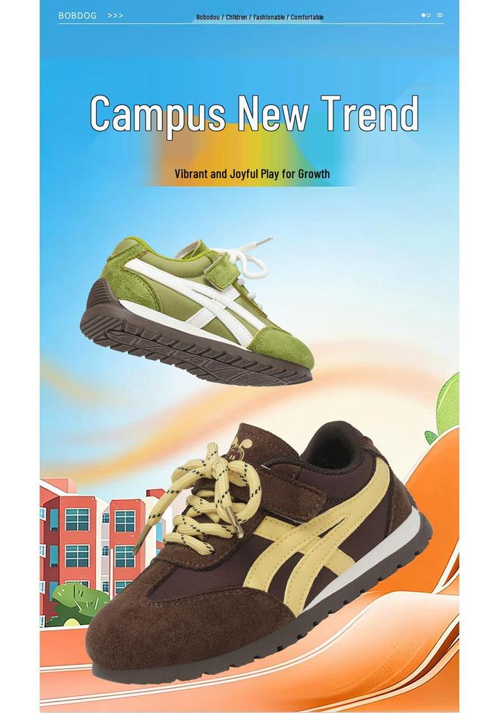 Babudou Boys' Leather Sports Shoes - 2026 Autumn Collection