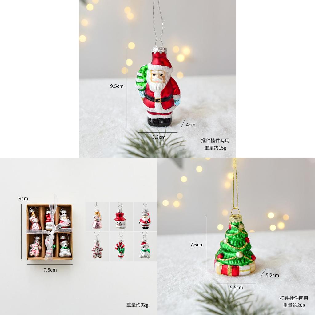 Joymerry Christmas Glass Tree Ornaments Gift Box Set With Lighttransmitting Design For Holiday Decor