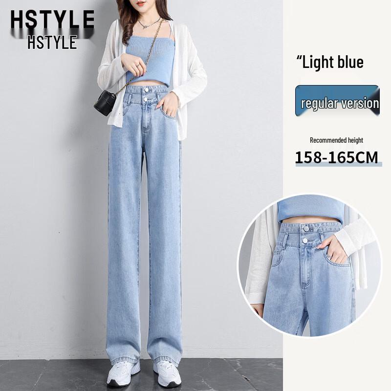Handu Yishe Women s High-Waisted Straight-Leg Jeans L