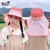 1155 children's hats boys and girls summer outdoor sun protection visor big brim shawl neck protection two-color bucket hat