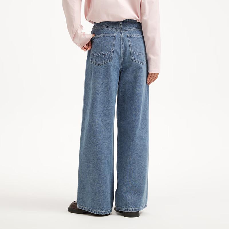 Hotwind Women's Wide-leg Denim Jeans