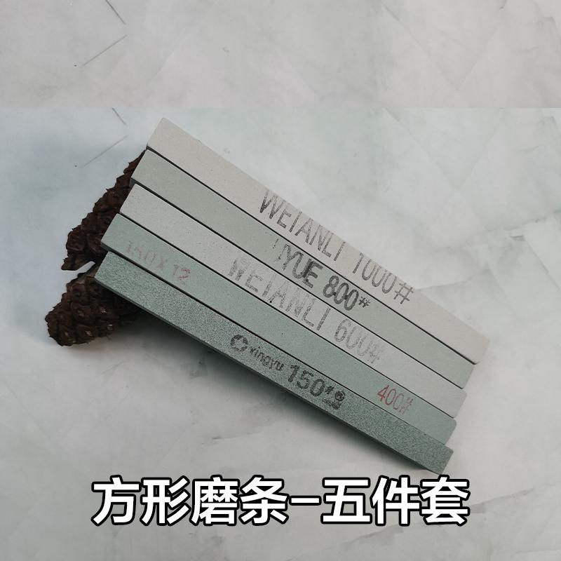 3/5Pcs Knife Sharpener Sharpening Stone Green Silicon Carbide Whetstone Strips 120-1000 Grit for Ceramic Jade Polishing Grinding