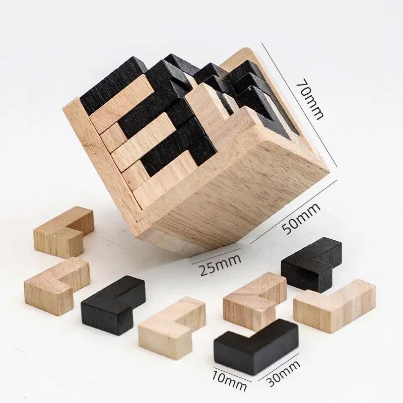 3D Cube Puzzle Luban Interlocking Creative Educational Wooden Toy Brain IQ Mind Early Learning Game Gift For Children Letter 54T