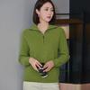 Women's Versatile Half-Zip Stand Collar Wool Sweater - Solid Color, Long Sleeve Knitwear for Autumn and Winter