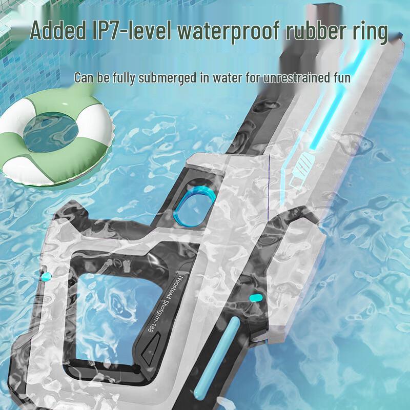 Pulse Electric Automatic High-Pressure Water Gun for Kids - Splashing Festival Squirt Toy