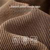 Jeanswest Men's Chenille Straight-Leg Casual Pants