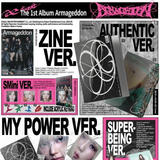 Aespa – 1-asis [Armagedonas (MY Power Ver.) Atsitiktinis