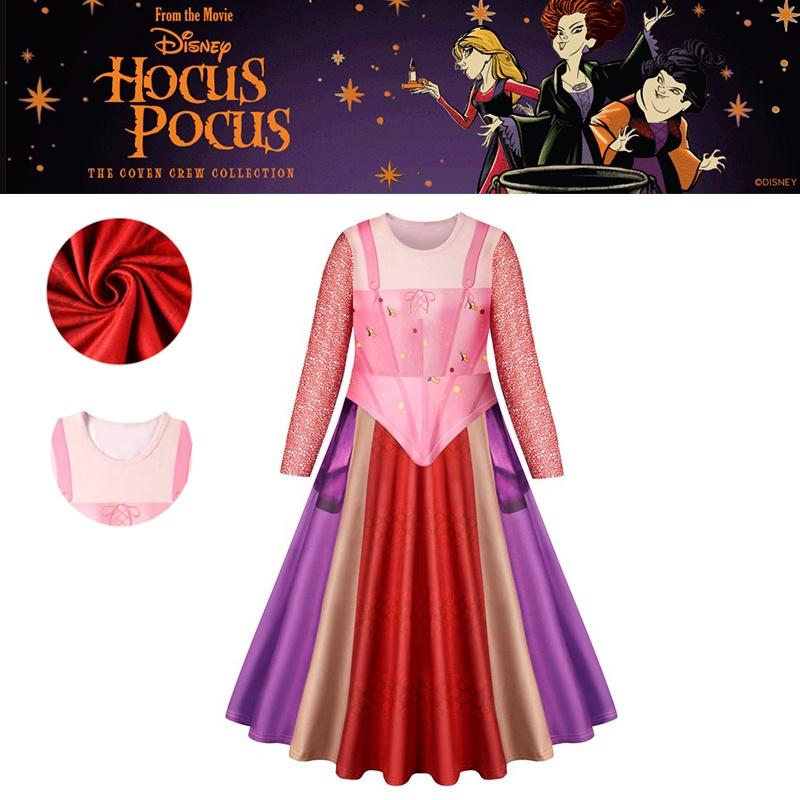 Sarah Hocus Pocus Sanderson Winifred Mary Cosplay Costume Set Carnival Halloween