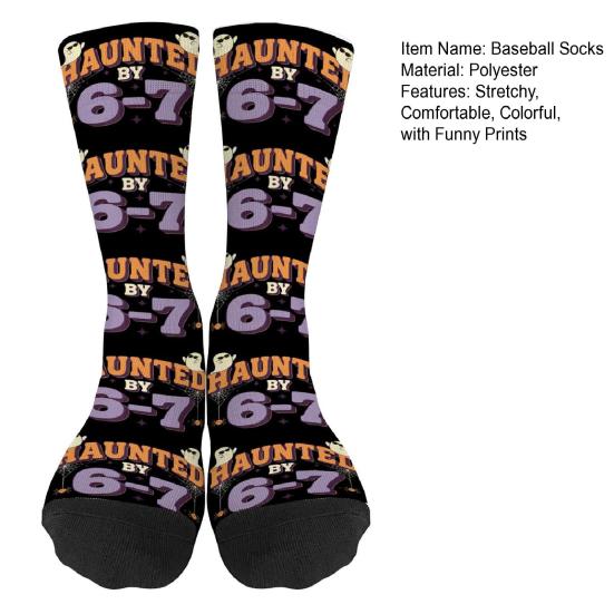 Mason 67 Baseball Socks Funny Cream Drips Six Seven Socks Stretchy Colorful Socks Birthday Xmas Gift for Women Friends