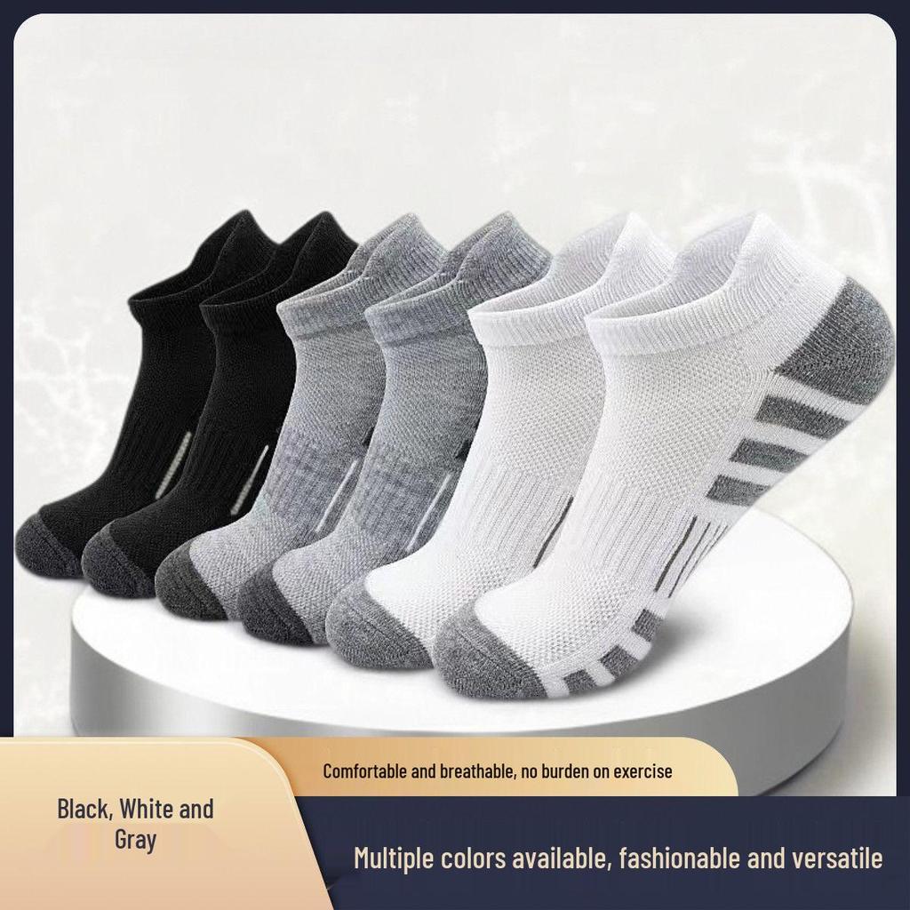 Spot Cross-border Odor-resistant Sweat-absorbent Short Running Socks for Sports