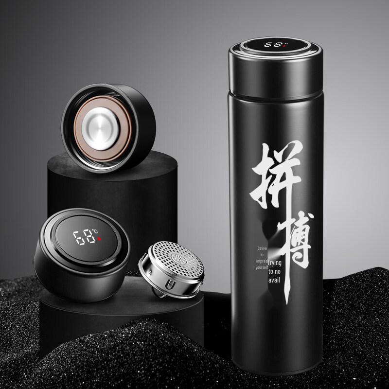 Xihe Smart Temperature Control Stainless Steel Thermos