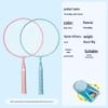 Children's Badminton Racket Set