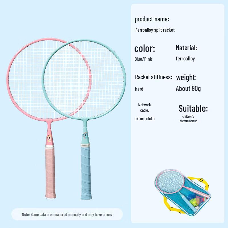 Children's Badminton Racket Set